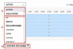 帕杜：滕哈赫还在曼联执教很幸运了，他应该少说点客套话